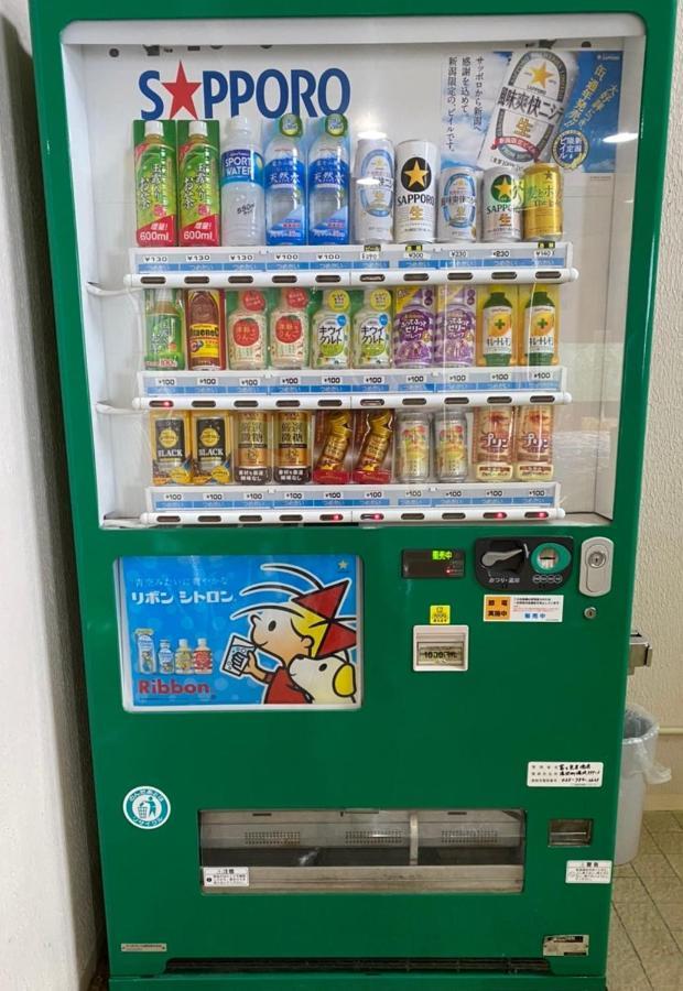 ライオンズマンション越後湯沢 901 Yuzawa (Niigata) Eksteriør bilde