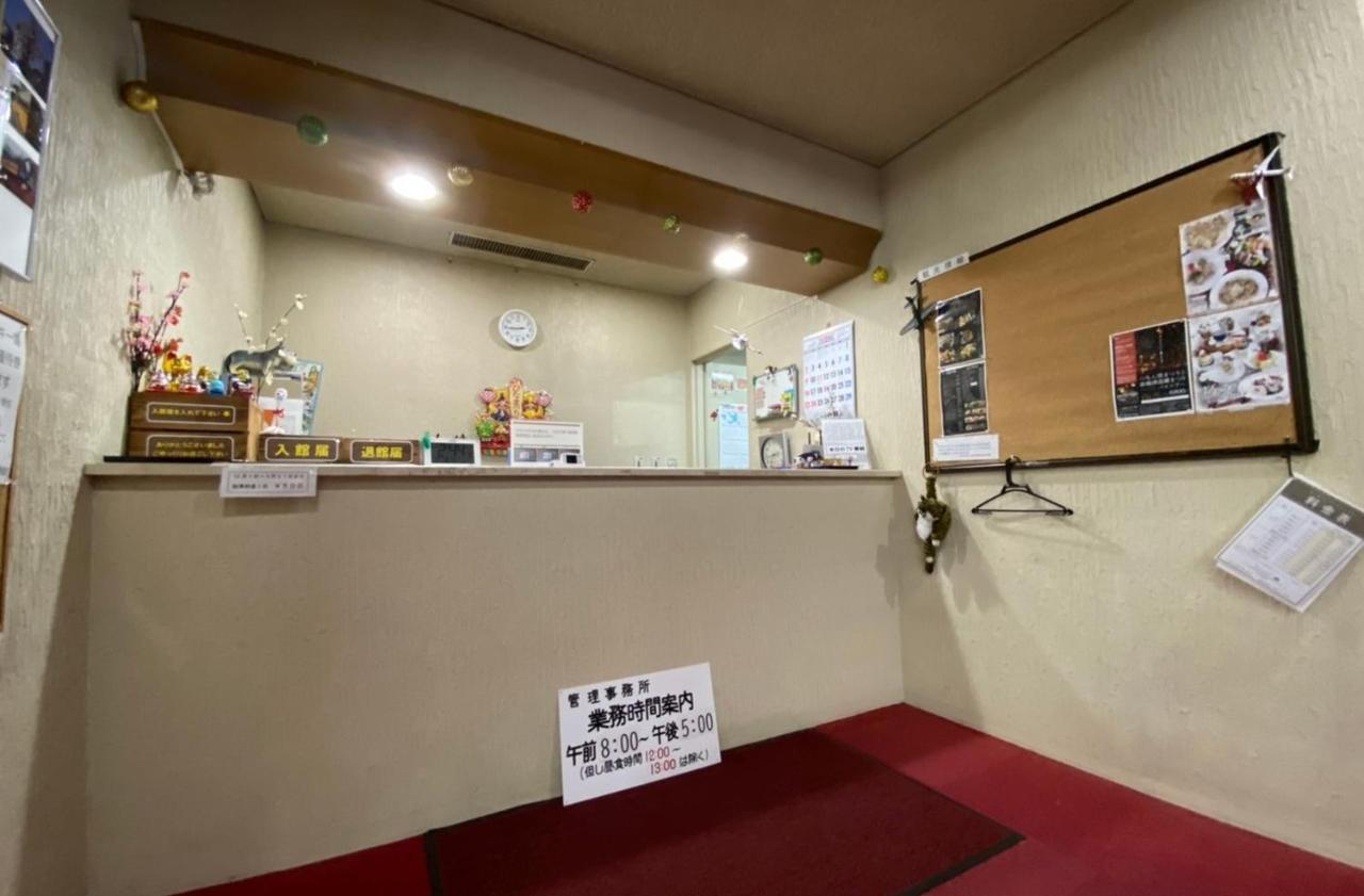 ライオンズマンション越後湯沢 901 Yuzawa (Niigata) Eksteriør bilde