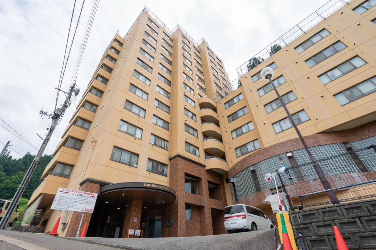 ライオンズマンション越後湯沢 901 Yuzawa (Niigata) Eksteriør bilde